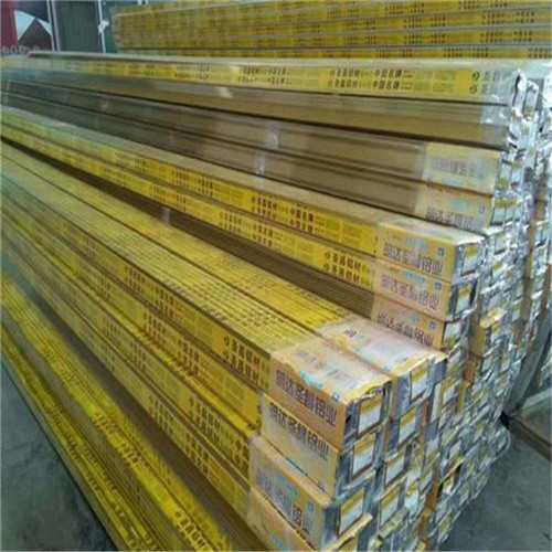 鋁合金型材價(jià)格多少錢(qián)一噸？